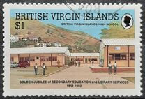 [The 50th Anniversary of Secondary Education and Library Services, प्रकार ZV]