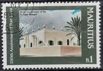 [The 250th Anniversary of Port Louis, type PW]