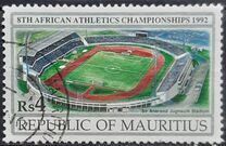 [African Athletics Championships, タイプ UR]