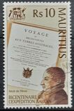 [The 200th Anniversary of Baudin's Expedition, 類型 ABU]