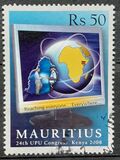 [Scheduled Congress of Universal Postal Union, Nairobi, type AFX]