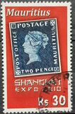 [World EXPO 2010 - Shanghai, China, type AHQ]