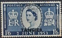 [Coronation of Queen Elizabeth II - Great Britain Postage Stamps Overprinted "TANGIER", type Q3]