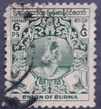 [The 1st Anniversary of Independence, type AT]