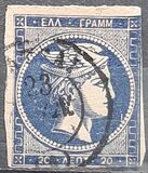 [Large Hermes Head - Coarse Athens Print - No. 19-25: 7 mm Control Number on Back, प्रकार A20]