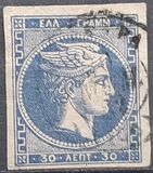 [As Previous Edition - without Control Number on Downside, type A33]