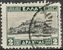 [New Daily Stamps, type BA]