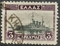 [New Daily Stamps, type BB]