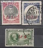 [Overprint in Red, тып CF]