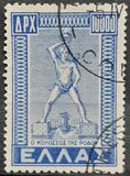 [Ritorno delle isole del Dodecaneso alla Grecia - Filigrana: 2 corone oblique, Scrivi HA2]