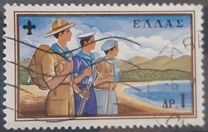 [The 50th Anniversary of the Boy Scout Movement, tegund LT]