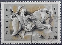 [The 12 Labors of Hercules, tyyppi VO]