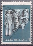 [The 12 Labors of Hercules, tyyppi VQ]