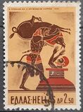 [The 12 Labors of Hercules, tyyppi VT]