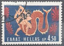 [The 12 Labors of Hercules, type VV]