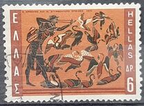 [The 12 Labors of Hercules, type VX]