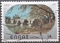 [Historical Bridges, प्रकार AJV]