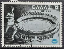 [The European Athletics Championship, type ALJ]