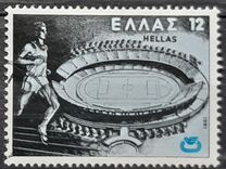 [The European Athletics Championship, type ALJ]