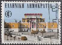 [Anniversaries & Events, typ AML]