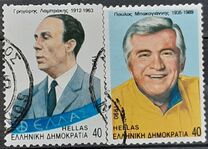 [Political Personalities, type AWX]
