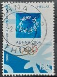 [Olympic Games - Athens, Greece, タイプ BIQ]