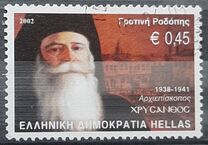 [The Archbishops of Athens and Greece, Tipi BLI]