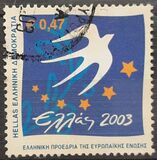 [The Greek Presidency of the European Union, tegund BMC]