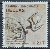 [The Greek Presidency of the European Union, tegund BME]