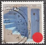 [Greek Islands, type CBW]