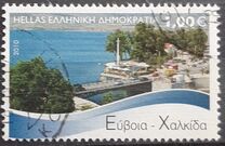 [Greek Islands, type CBX]