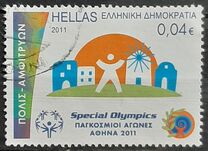 [Special Olympics - Athens, tip CCU]