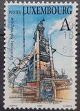 [Steel Industry, Tipi ASA]
