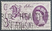 [The 300th Anniversary of the Act Establishing the General Post Office test, type EN]