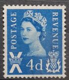 [Queen Elizabeth II - New Value, प्रकार A1]