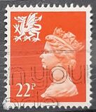 [Queen Elizabeth II - New Colors & Values, प्रकार D44]