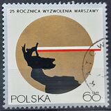 [Nike Monument in Warsaw, type BGS]