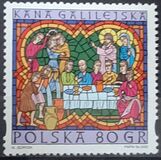 [Christmas - Glass Windows - Events in the Life of Christ, type EAC]