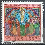 [Christmas - Glass Windows - Events in the Life of Christ, type EAE]