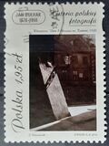 [History of Polish Photography, type GEQ]