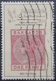 [The 150th Anniversary of the Penny Black and International Stamp Exhibition "Stamp World London '90" - London, England, 類型 WK]