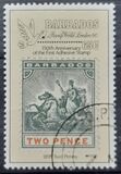 [The 150th Anniversary of the Penny Black and International Stamp Exhibition "Stamp World London '90" - London, England, 類型 WL]