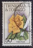 [Flowers - Without Imprint, tegund MM]