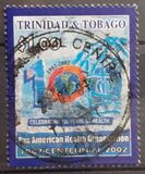 [The 100th Anniversary of Pan American Health Organization or PAHO, type WL]