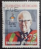 [The 60th Anniversary of the University of the West Indies, प्रकार AEC]