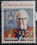 [The 60th Anniversary of the University of the West Indies, प्रकार AEC]