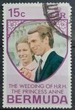 [Boda de la princesa Ana con Mark Phillips., tipo FV]
