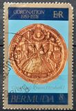 [The 25th Anniversary of Coronation of Queen Elizabeth II, type HZ]