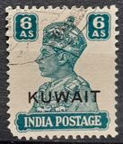 [King George VI - India Postage Stamps Overprinted "KUWAIT", type AL8]