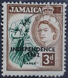 [Issue of 1956 Overprinted "INDEPENDENCE - 1962", type EU]